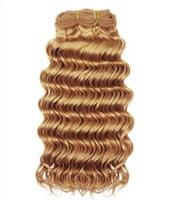 indian remy human hair weft-deep weave