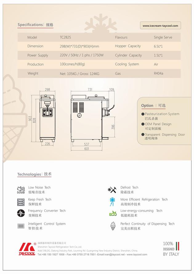 Taycool Table Ice Cream Machine TC282S