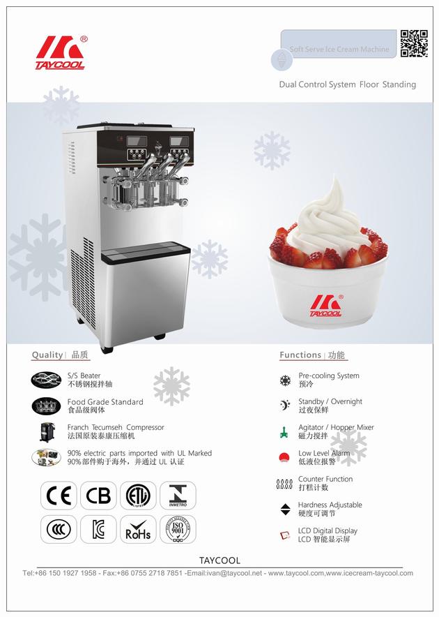 Taycool Floor 3 Flavor Frozen Yogurt