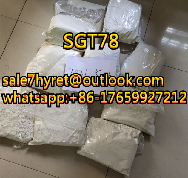 sgt78 white powder online for sale 