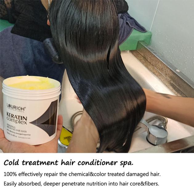 LOURICH Keratin Complex Damaged Repairing Hair