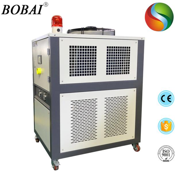 Hot Sell 22kw Industrial Air Chiller