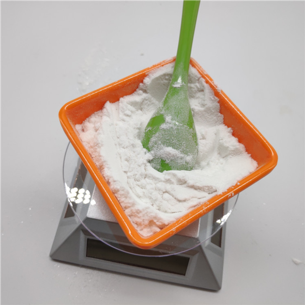 CAS 56553 60 7 Sodium Triacetoxyborohydride