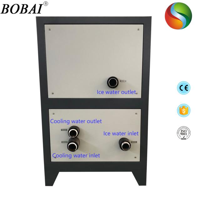 BOBAI 20hp Condensing Type Chilled Water