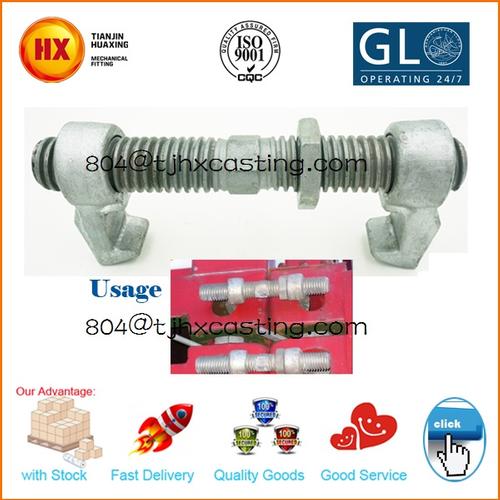 container bridge clamps