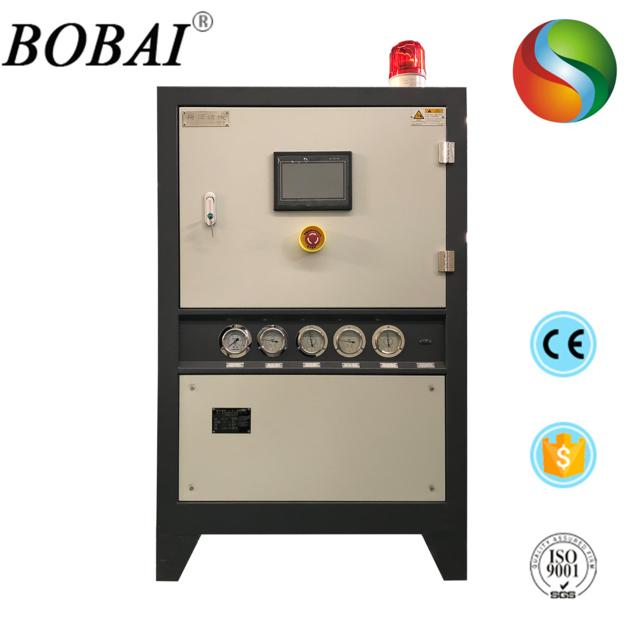 BOBAI 20hp Condensing Type Chilled Water