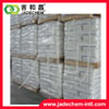 Non-cynide electroplating chemical Copper pyrophosphate