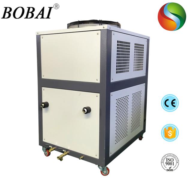 Hot Sell 22kw Industrial Air Chiller
