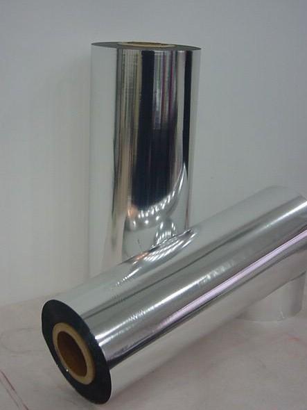 metalized VMPET film