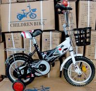 children bicycle