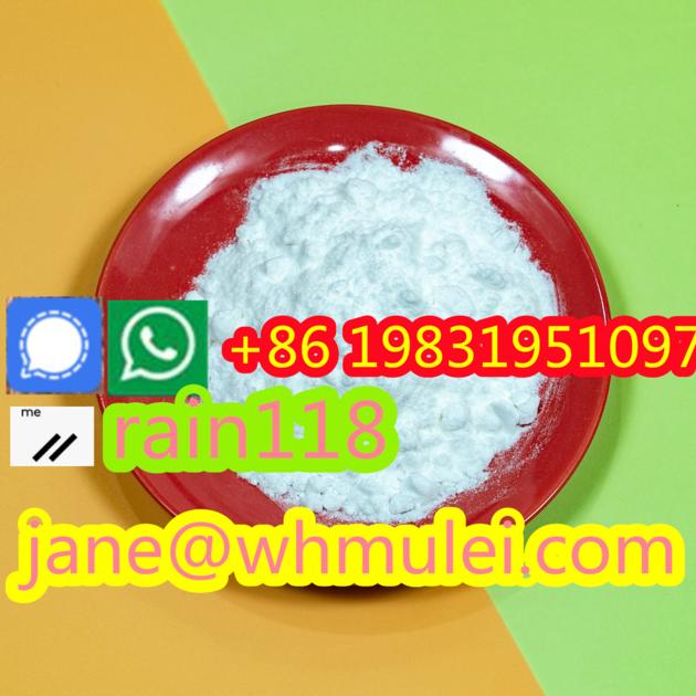 Hot Sale CAS 62 44 2