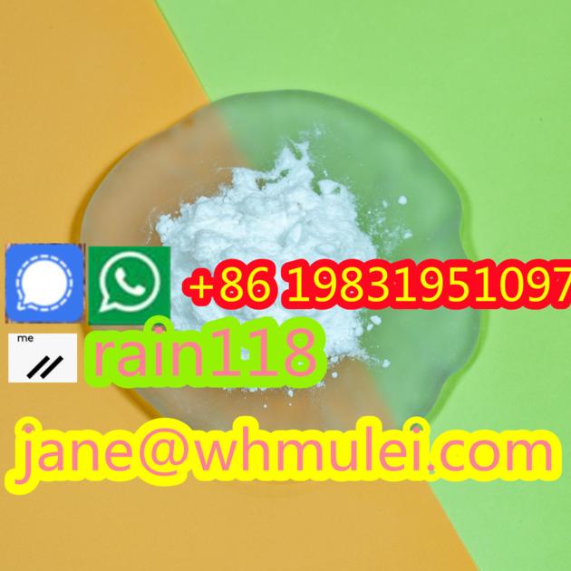 Hot Sale CAS No.: 1451-82-7 2-Bromo-4'-Methylpropiophenone