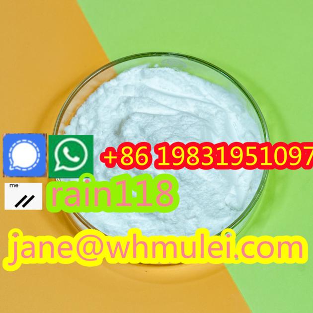 Hot Sale CAS No 1451 82
