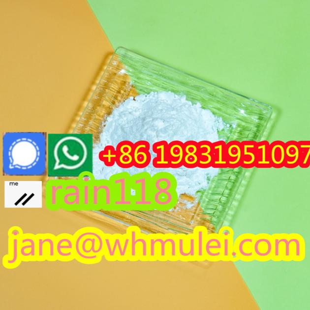 Intermediates Chemicals Xylazine Hydrochloride CAS: 23076-35-9