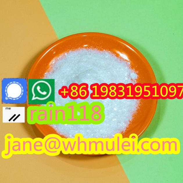 lidocaine hcl