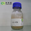 Manufacturer price 1,3-Propane Sultone 99.5% cas no.1120-71-4