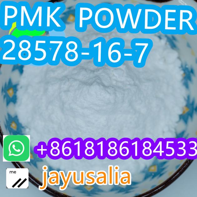 PMK ethyl glycidate  CAS 28578-16-7
