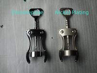 wine accessories