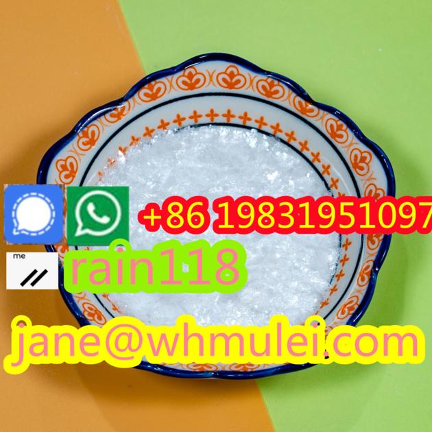 Tetracaine hcl