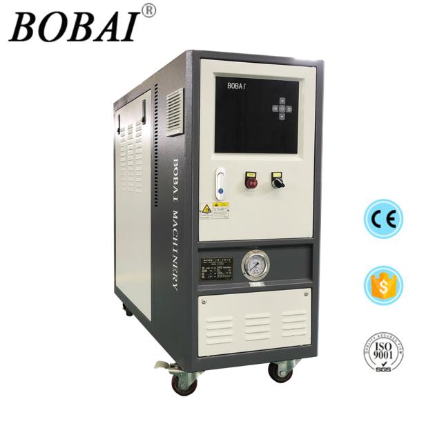 BOBAI high temperature Injection molding water mold temperature machine with heating pump