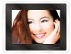 17 inch  digital photo frame