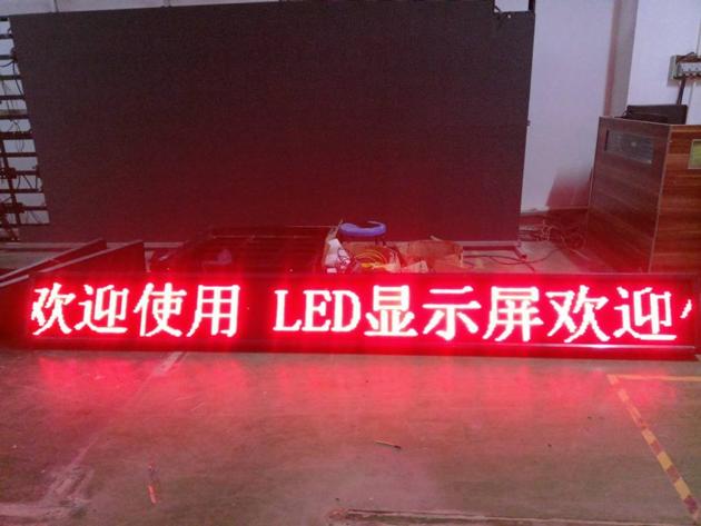Wholesale Outdoor P10 RED Led Module