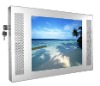 19''  LCD advertising player
