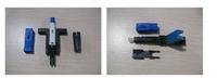 Optical Fiber Fast Connector 