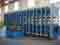 the line of conveyor belt vulcanizing press