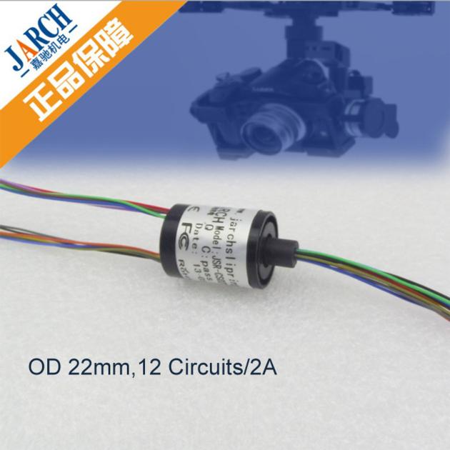 CCTV Camera Capsule 2 wire Microscope slip ring for mileage correction tool 