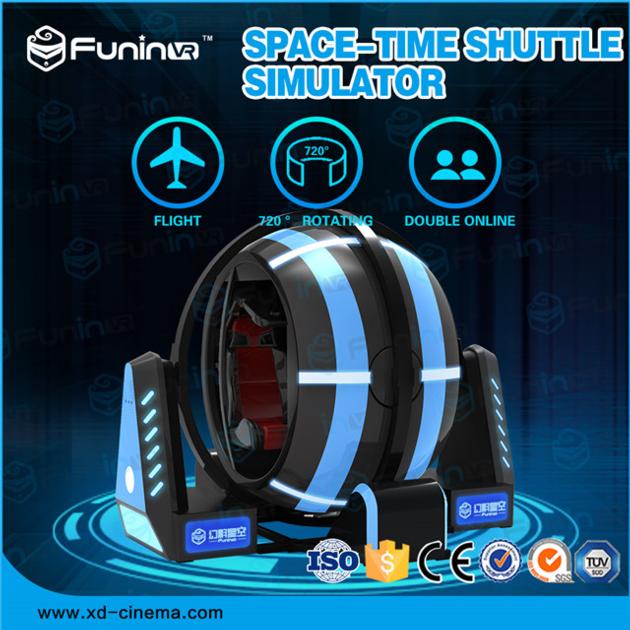 2017 Tailor Product Space Time Shuttle