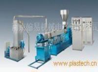 Twin screw underwater granulator