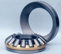 SKF FAG NSK bearing ball bearing roller bearing 