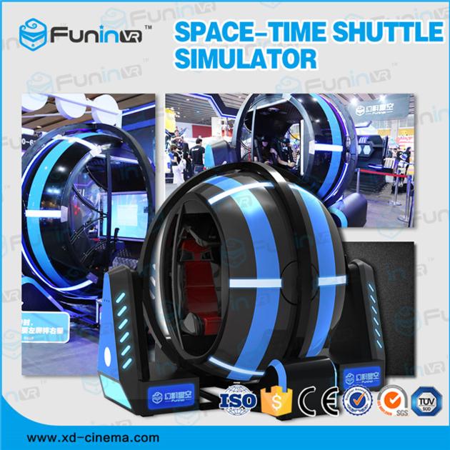 2017 tailor product Space-time shuttle simulator for science and technology museum