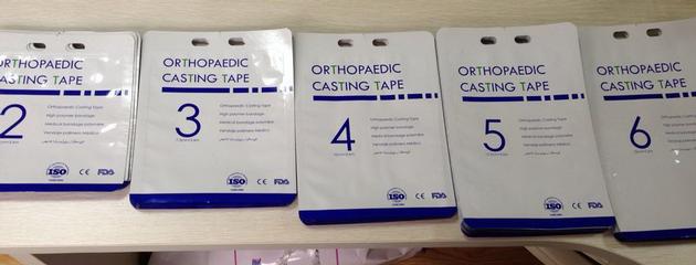 Multi Color Orthopedic Fiberglass Casting Tapes