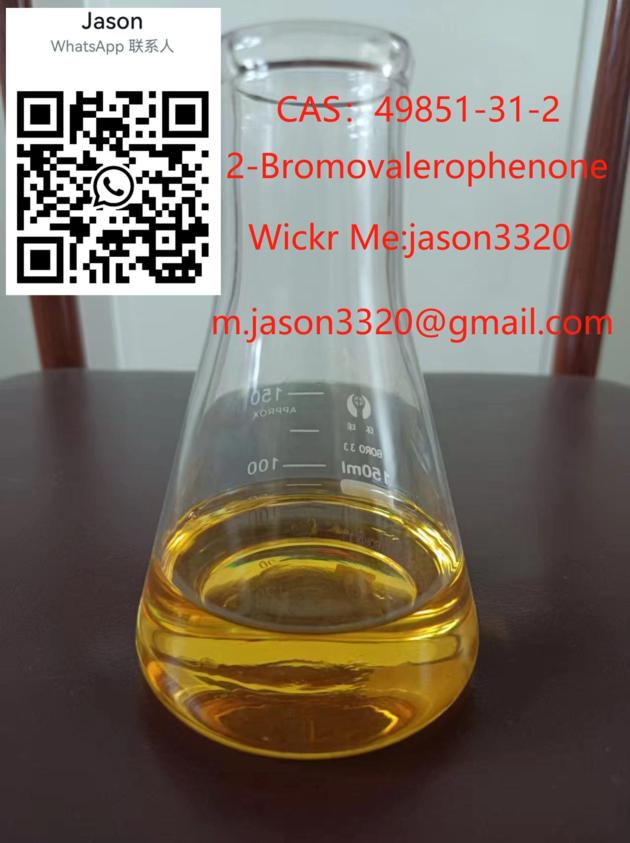 49851-31-2         2-BROMO-1-PHENYL-PENTAN-1-ONE  ,m.jason3320@gmail.com