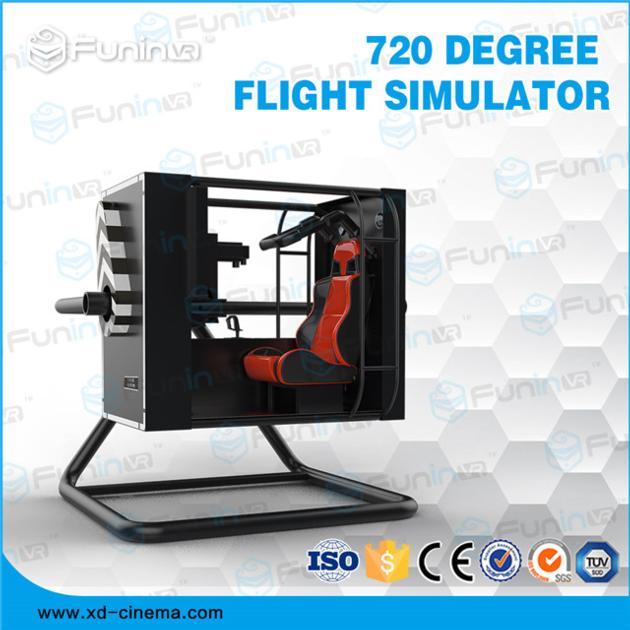 2018 new product 720 Degree Flight Simulator for sale