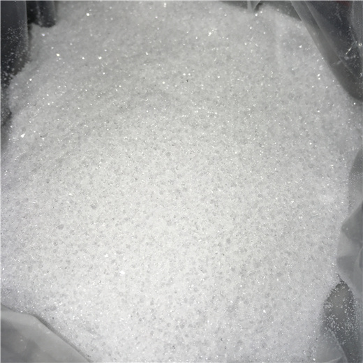 Epiandrosterone