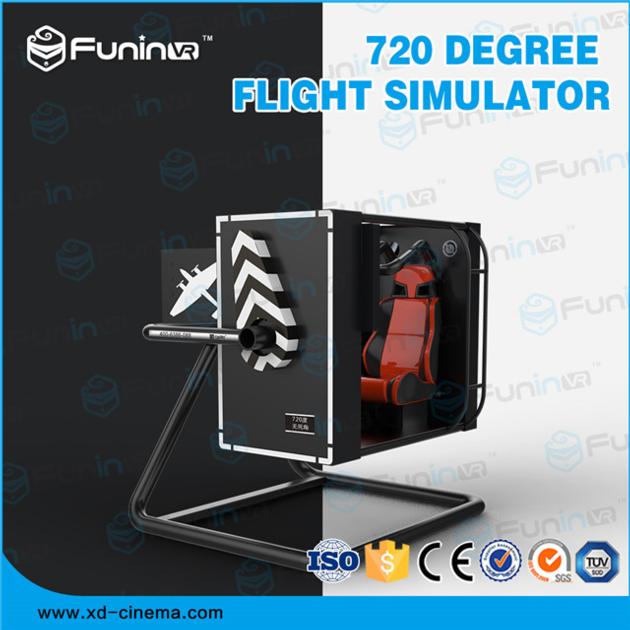 2018 New Product 720 Degree Flight