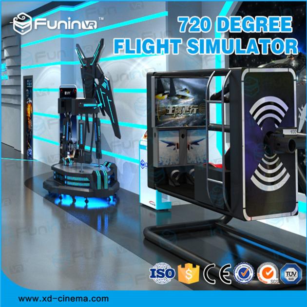 2018 New Product 720 Degree Flight