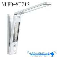 MT712 1.8W LED Table Light  