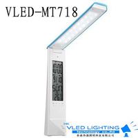MT718 1.6W LED Table Light  