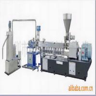 Twin screw underwater pelletizer