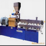 Twin screw extruder