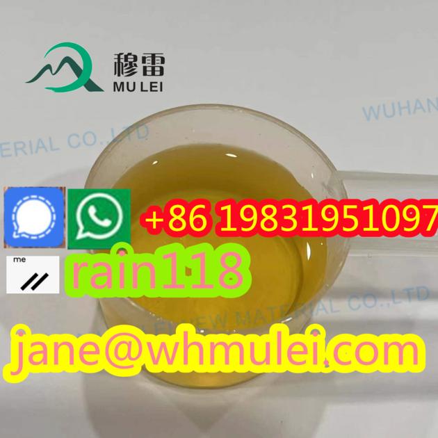 High Quality CAS No. 28578-16-7 Factory Price
