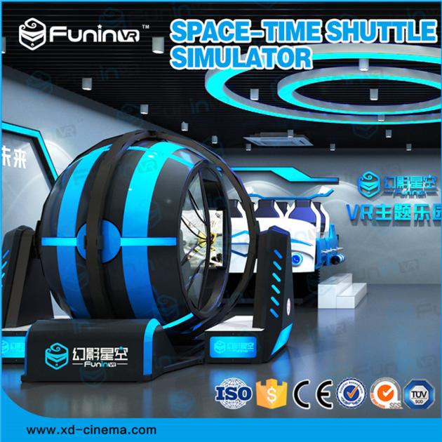 2017 Tailor Product Space Time Shuttle