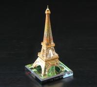 crystal building serials