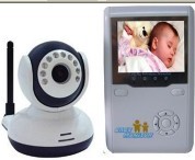 wireless baby safety monitor