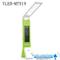 MT919 1.6W LED Table Light  