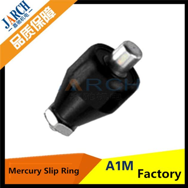 low electric noise Mercury A1M Anti Jamming 3600RPM High Speed Slip Ring Rotary Joint